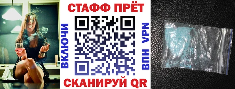 Наркота Данилов Галлюциногенные грибы МАРИХУАНА Меф ГАШИШ СК
