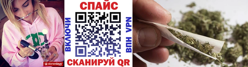 KRAKEN вход Данилов Бутират бутик