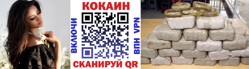 KRAKEN зеркало  сколько стоит  Данилов  COCAIN 97% 