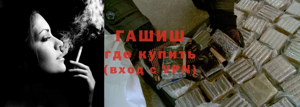 ALPHA PVP Алзамай