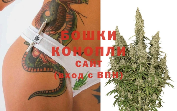 трава Алексеевка
