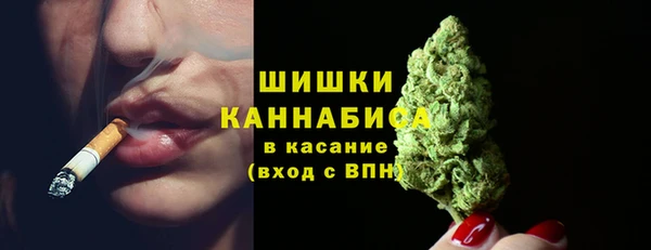 трава Алексеевка