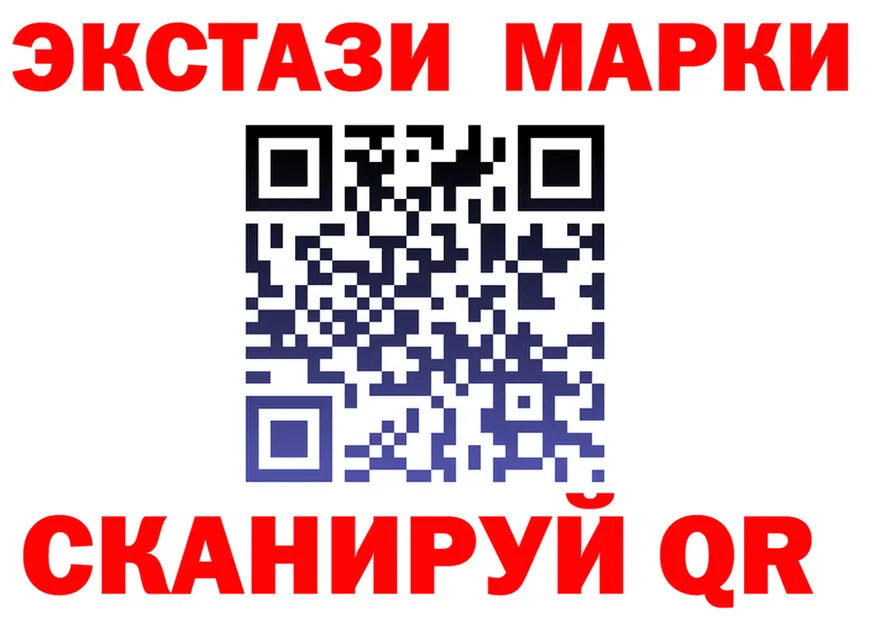 А ПВП СК КРИС как войти площадка гидра Данилов