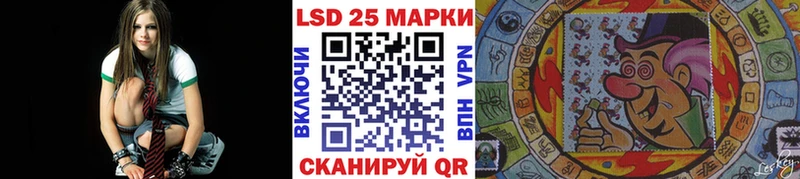 ссылка на мегу рабочий сайт наркошоп Данилов Наркотические марки 1,8мг